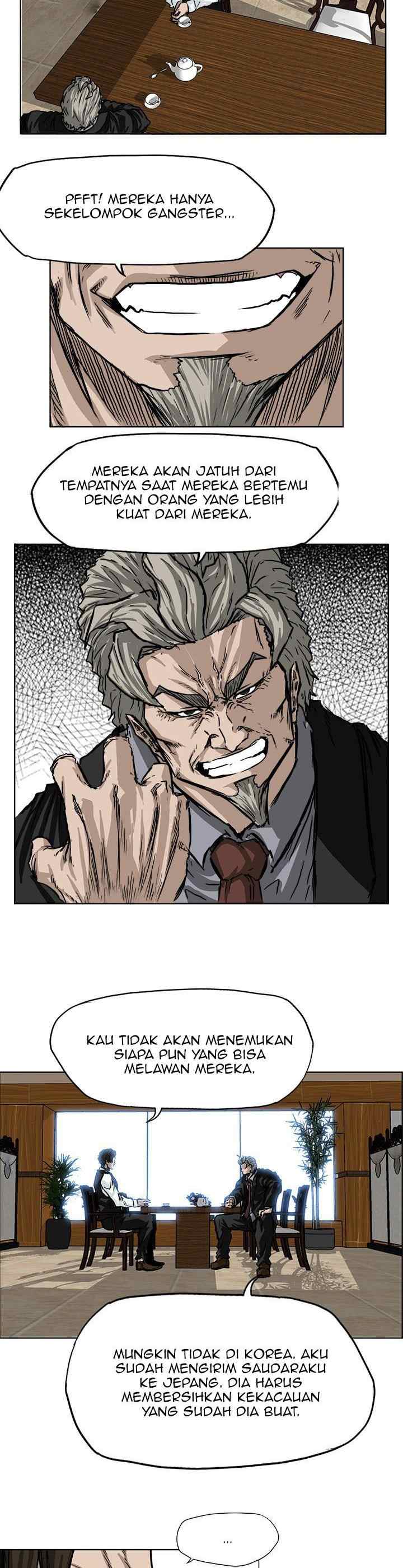 Boss in School chapter 44 halaman 12
