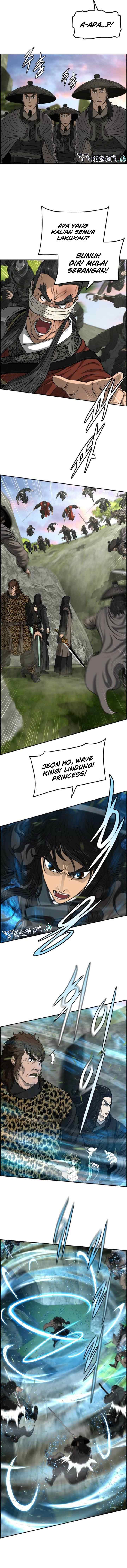 Blade of Winds and Thunders chapter 102 halaman 7