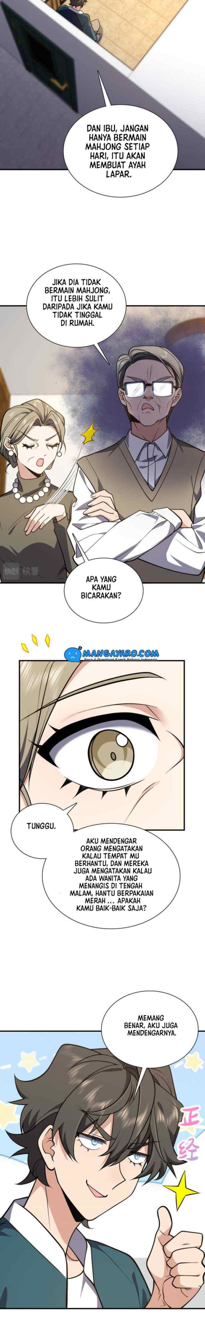My Wife Is From a Thousand Years Ago chapter 26 halaman 5