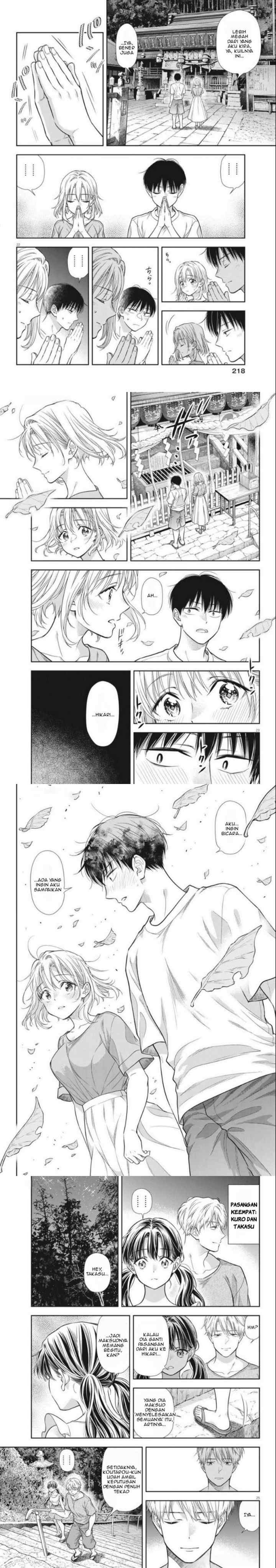 7-dai Tatarimasu no de Hayaku Kekkon shite Kudasai! chapter 17 halaman 15