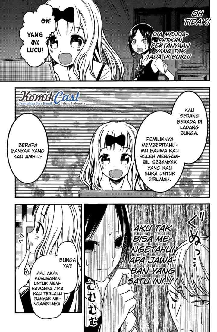 Kaguya-sama wa Kokurasetai: Tensai-tachi no Renai Zunousen chapter 28 halaman 16