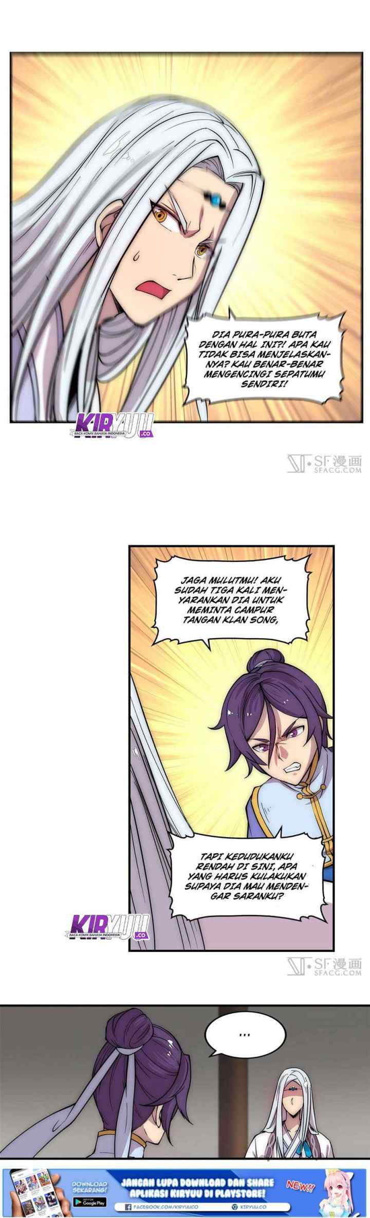 Martial King's Retired Life chapter 45 halaman 13