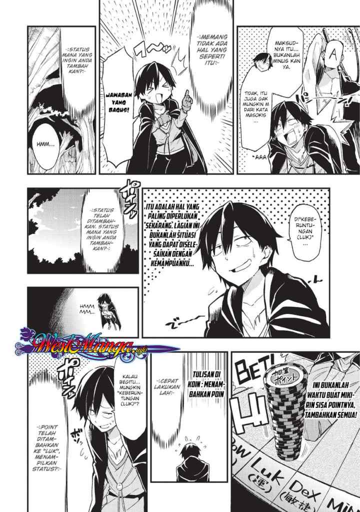 Lonely Attack on the Different World chapter 2 halaman 5