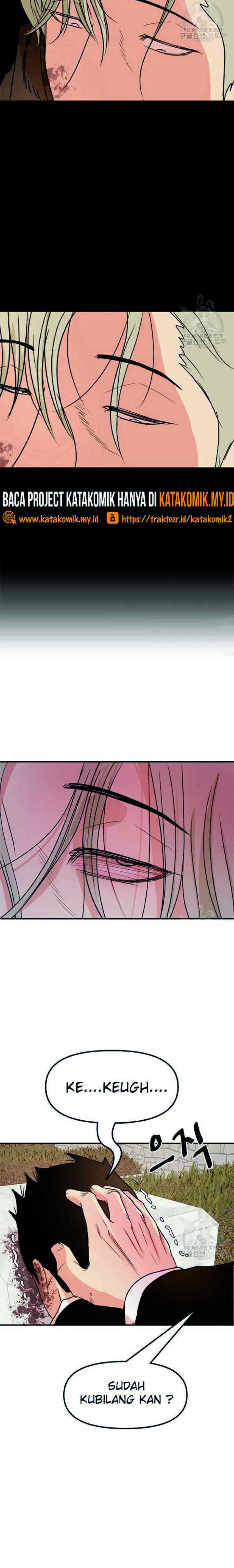 Guard Pass chapter 51.1 halaman 7
