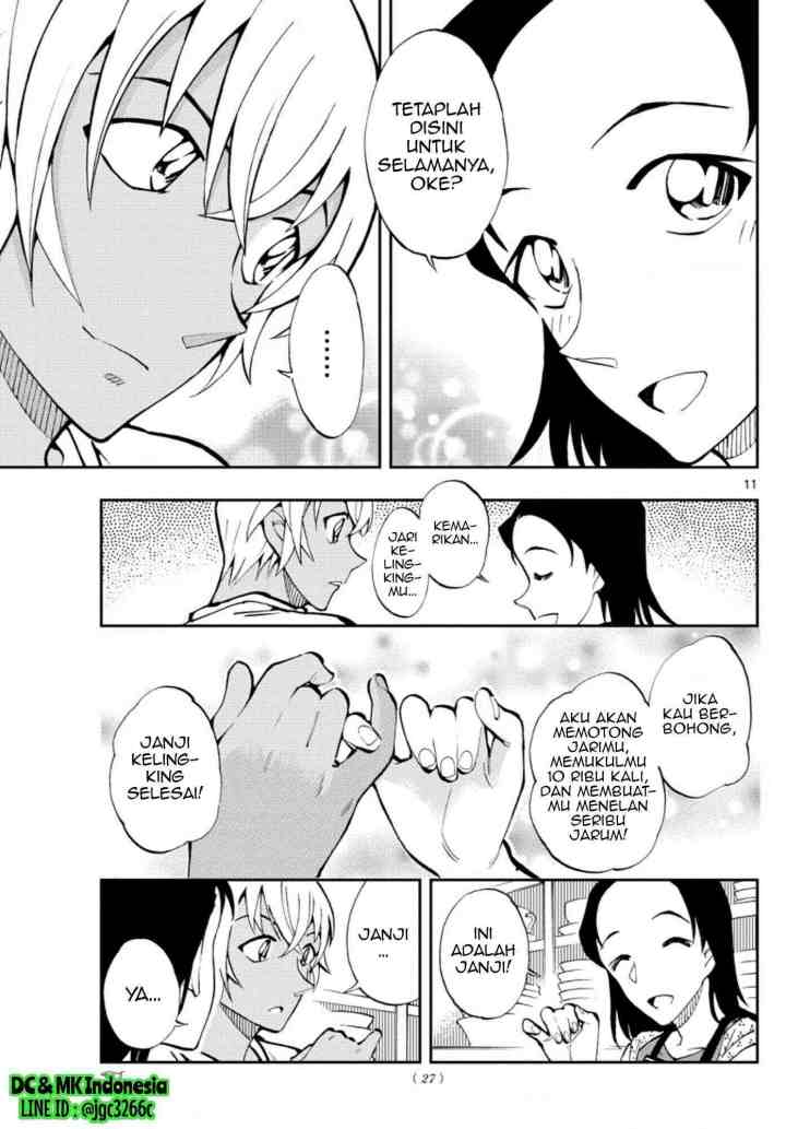 Detective Conan: Zero's Tea Time chapter 13 halaman 11