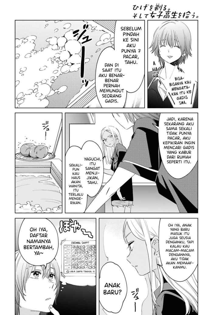 Hige Wo Soru. Soshite Joshikosei Wo Hirou chapter 18 halaman 15