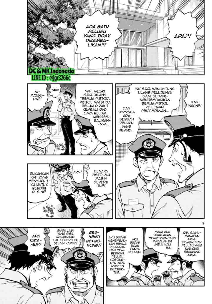 Wild Police Story chapter 2 halaman 9