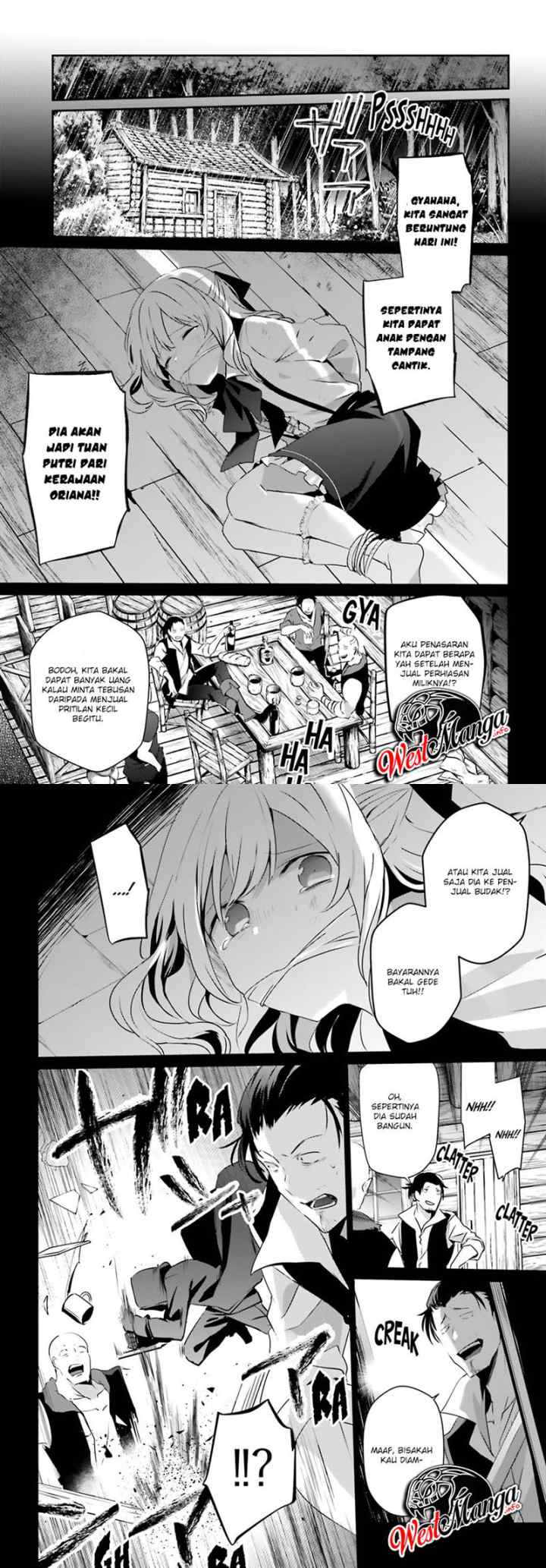 The Eminence in Shadow chapter 26 halaman 4