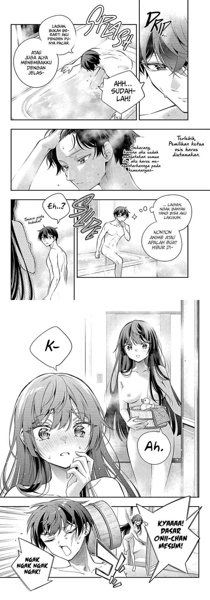 Tokidoki Bosotto Roshiago de Dereru Tonari no Alya-san chapter 33 halaman 4