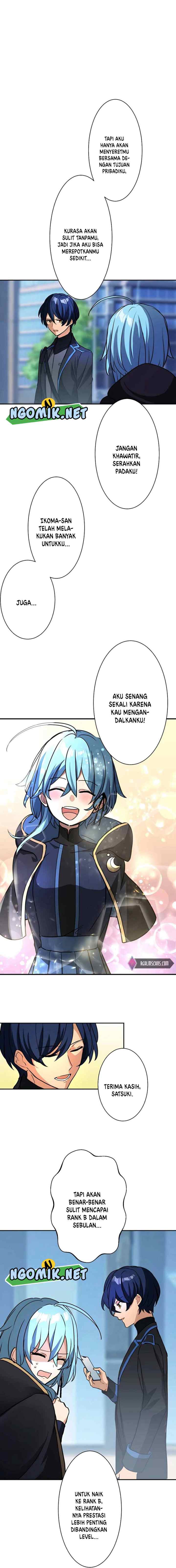 Reborn Ranker – Gravity User chapter 23 halaman 7