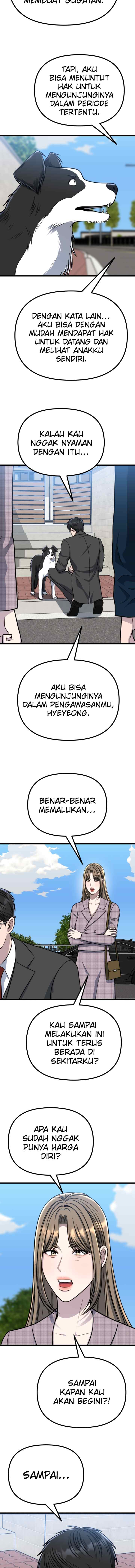 Father Like A Dog chapter 50 halaman 5