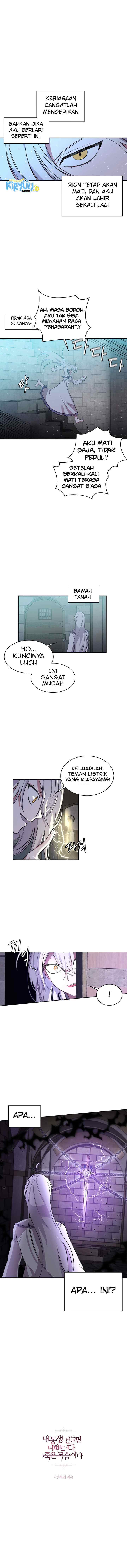 Touch My Little Brother and You're Dead chapter 2 halaman 11
