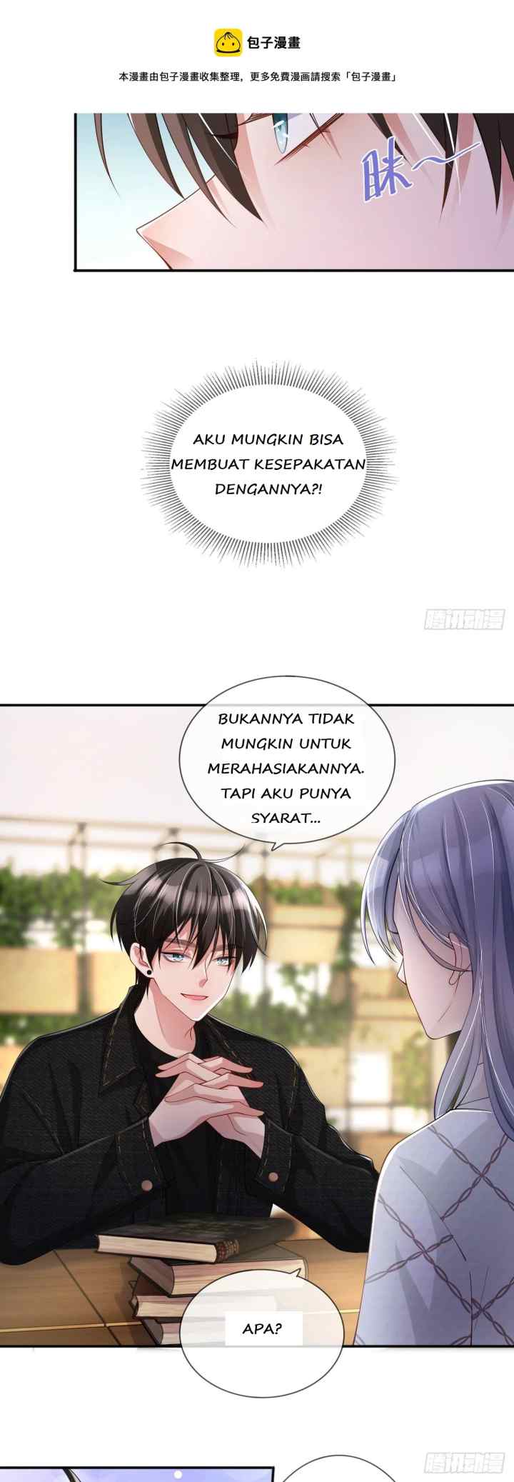 Distance of Two Star chapter 25 halaman 12