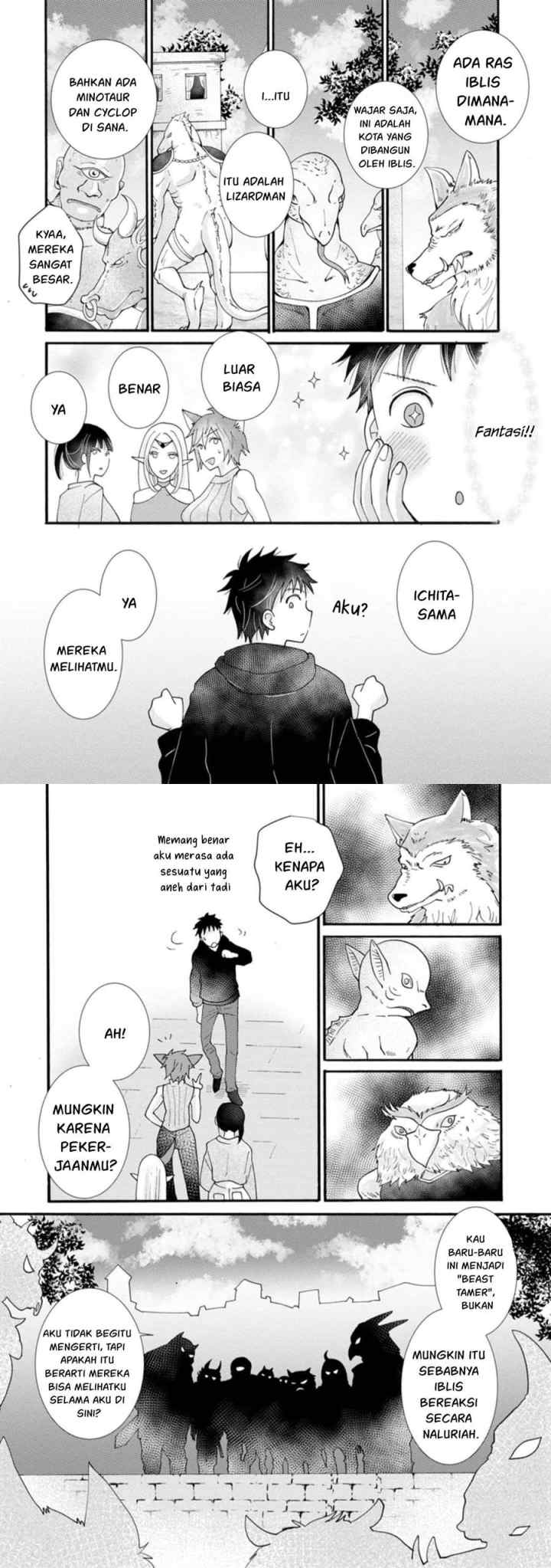 Ataerareta Skill wo Tsukatte Kasei de Isekai Bijotachi to Ichaicha shitai chapter 15 halaman 10