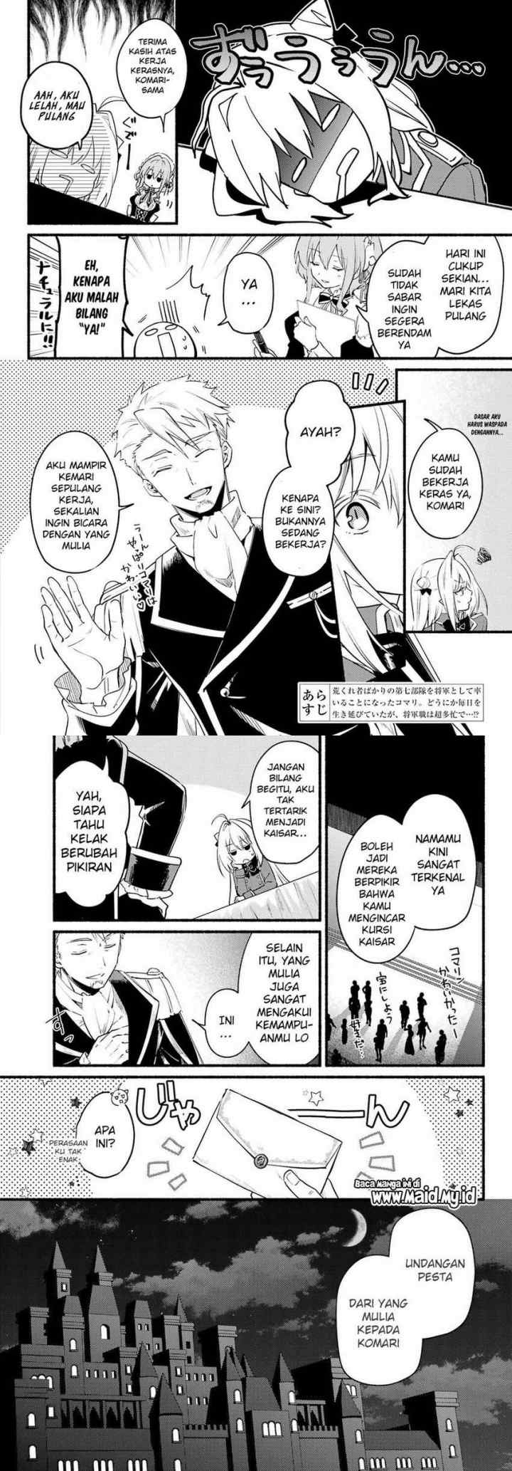 Hikikomari Kyuuketsuki no Monmon chapter 6 halaman 4