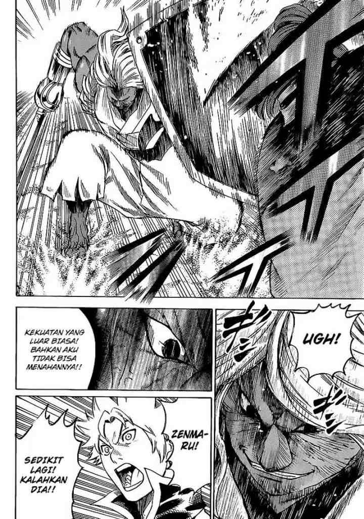 Gamaran chapter 152 halaman 7