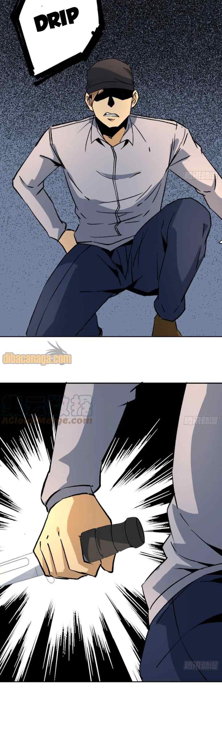 Super Genius Material chapter 44 halaman 14