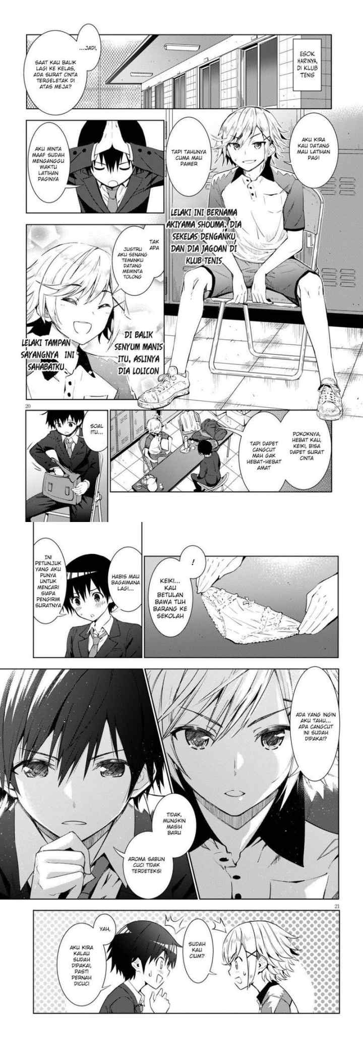 Kawaiikereba Hentai demo Suki ni Natte Kuremasu ka? chapter 1 halaman 12