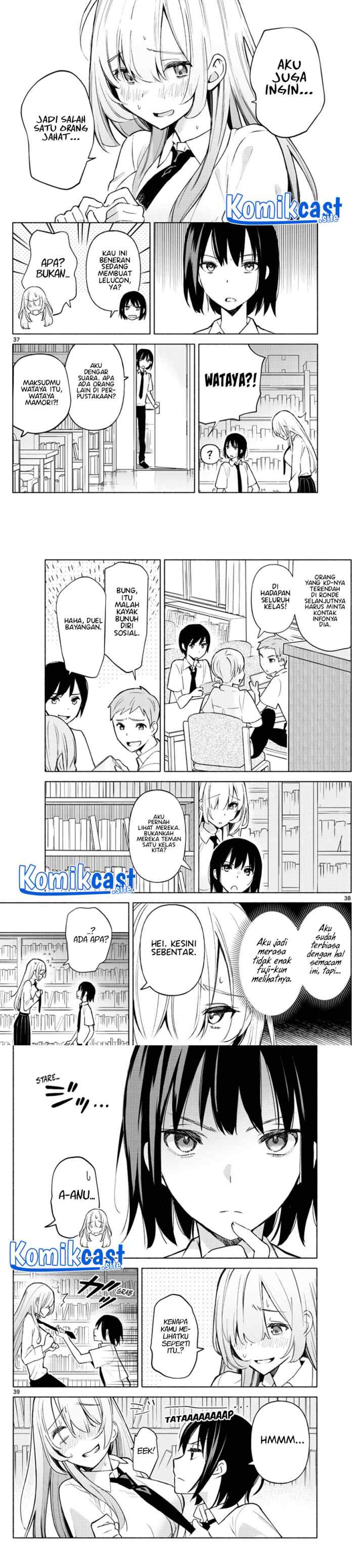 Kimi to Warui Koto ga Shitai chapter 1 halaman 13