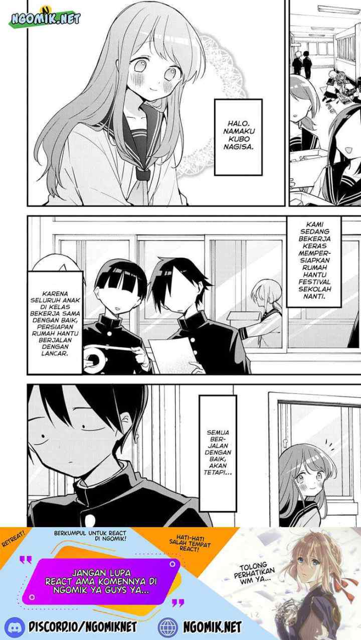 Kubo-san wa Boku (Mobu) wo Yurusanai chapter 111 halaman 4