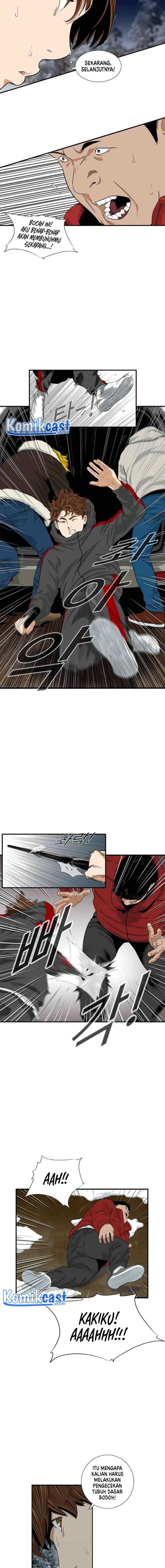 This is the Law chapter 17 halaman 6