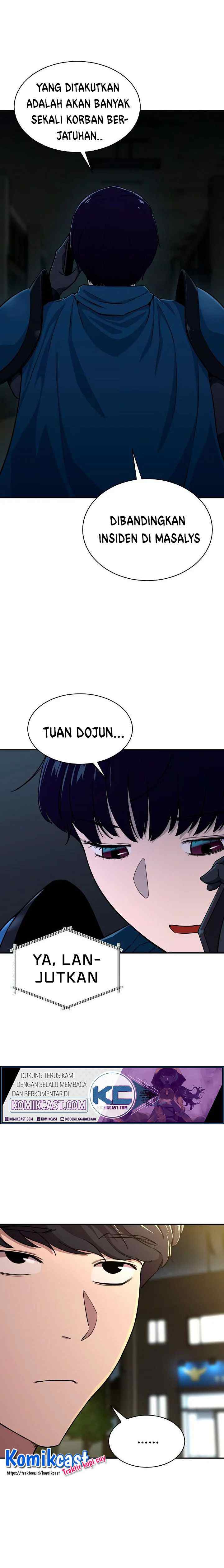 My Dad Is Too Strong chapter 48 halaman 6