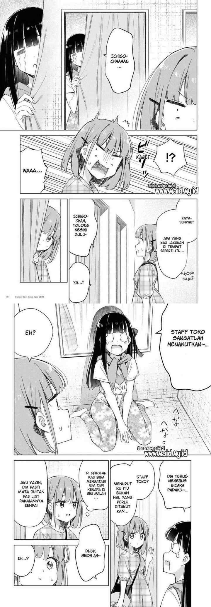 Please Spoil Me, Hinamori-san! chapter 9 halaman 7
