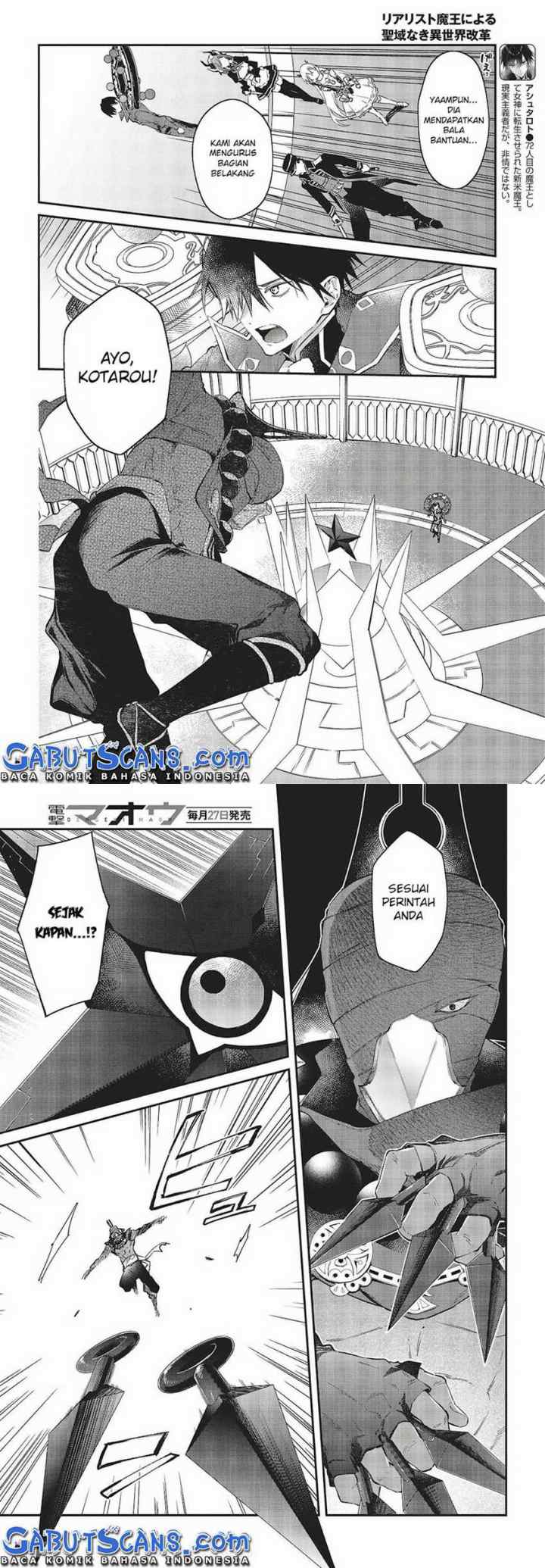 Realist Maou Niyoru Seiiki Naki Isekai Kaikaku chapter 32 halaman 4
