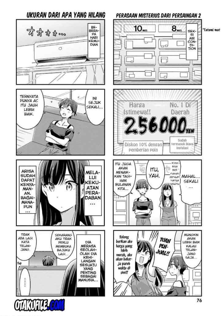 Akarui Kioku Soushitsu chapter 11 halaman 5