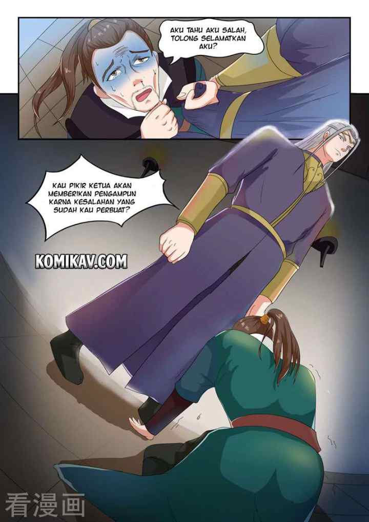 Martial Master chapter 61 halaman 7