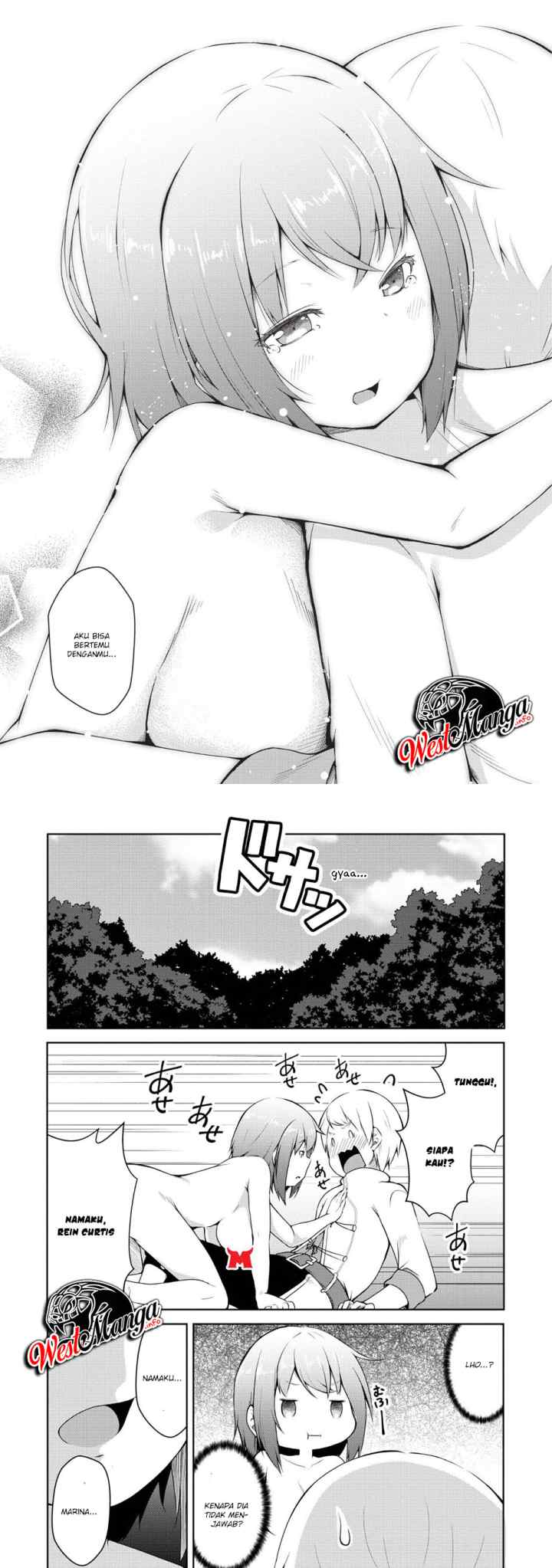 Kikaku Hazure no Eiyuu ni Sodaterareta, Joushiki Hazure no Mahou Kenshi chapter 1 halaman 15