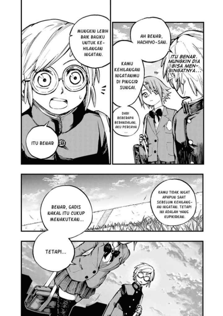 Nise Kioku Soushitsu no Hachiyo-san chapter 4 halaman 7