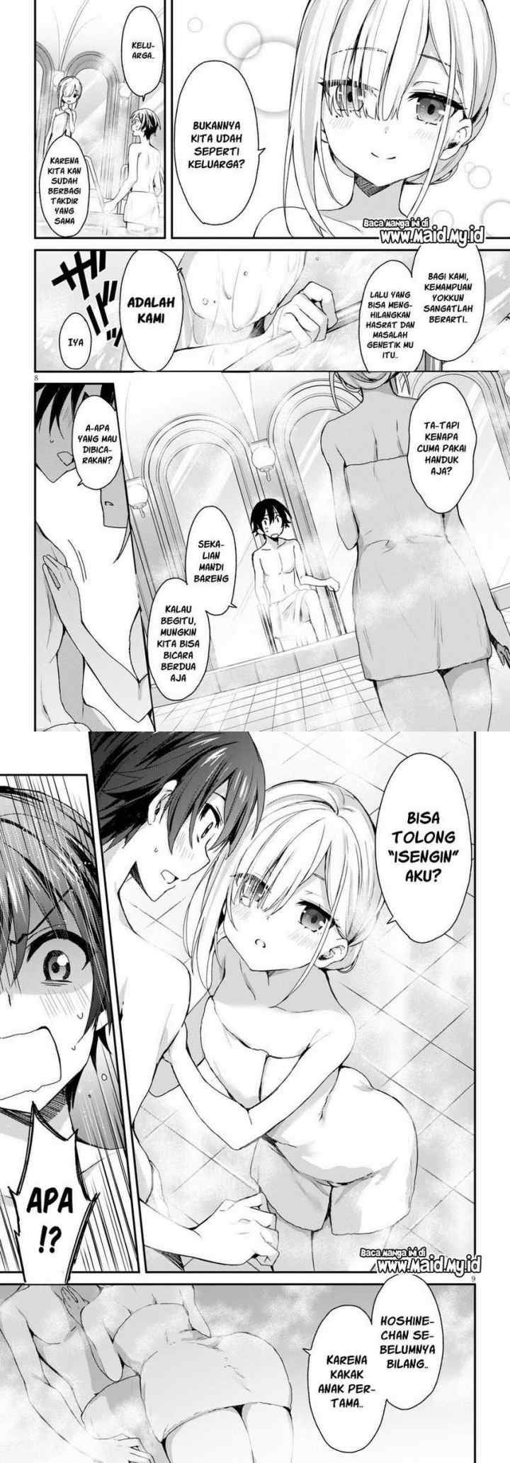 Yonshimai wa Yoru wo Omachikane chapter 2 halaman 5