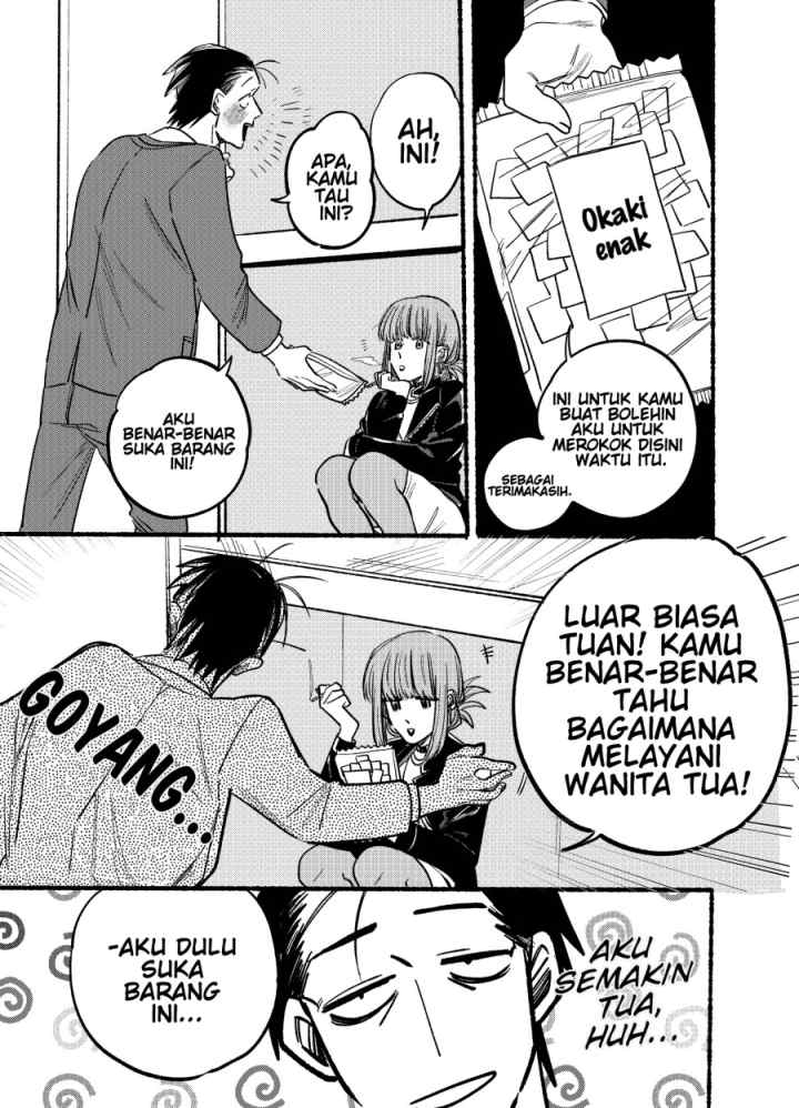 A Story About Smoking at the Back of the Supermarket chapter 2 halaman 5