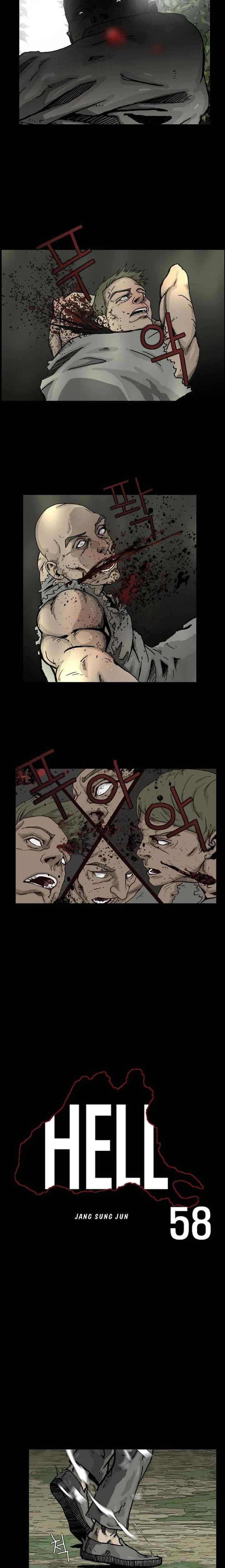 Hell 58 chapter 6 halaman 12
