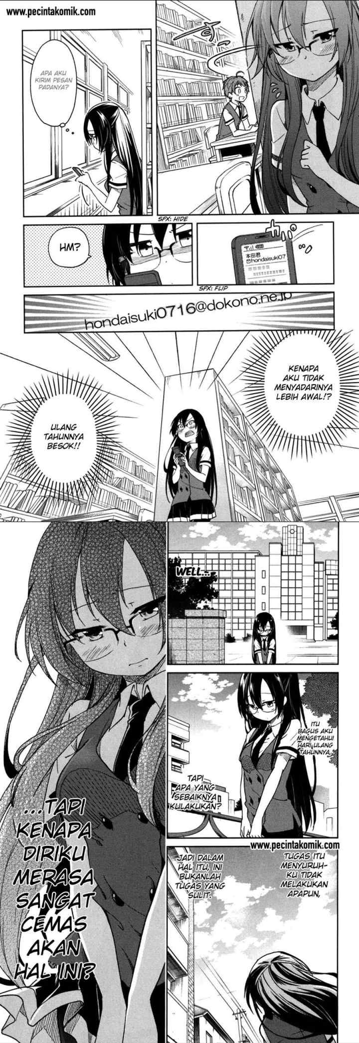Hadi Girl chapter 24 halaman 6
