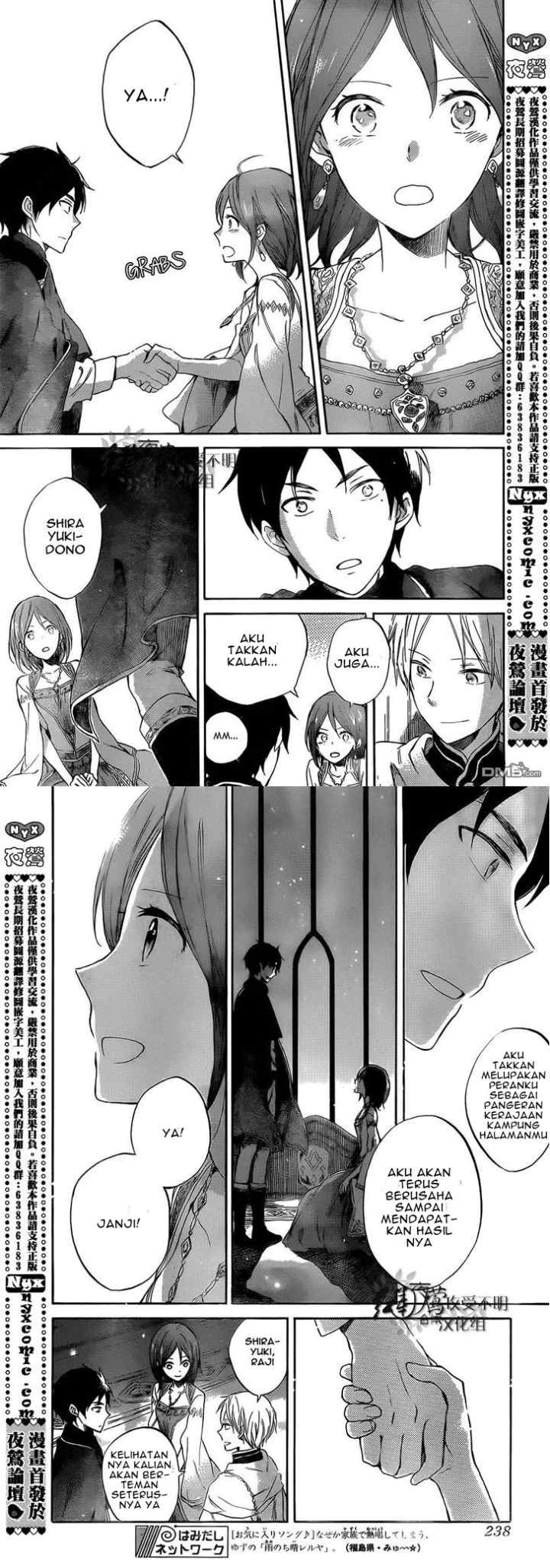 Akagami no Shirayukihime chapter 52 halaman 14
