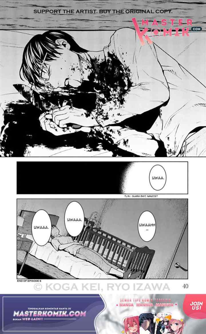 Brutal: Satsujin Kansatsukan no Kokuhaku chapter 5 halaman 13