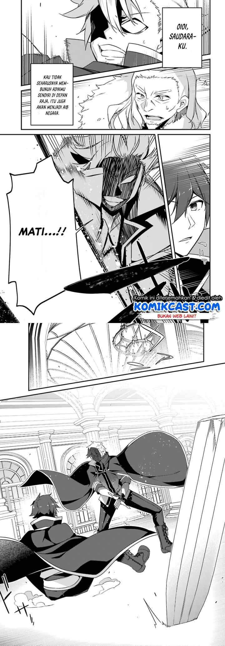 The Incompetent Prince Who Has Been Banished Wants To Hide His Abilities chapter 1.2 halaman 5