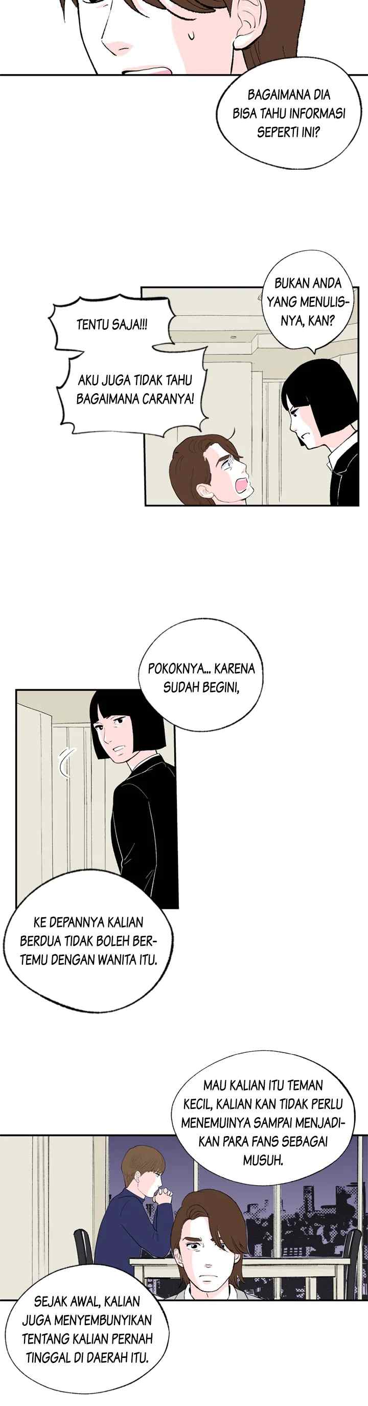 Watashi no koto wo Oboete imasu ka? chapter 81 halaman 13