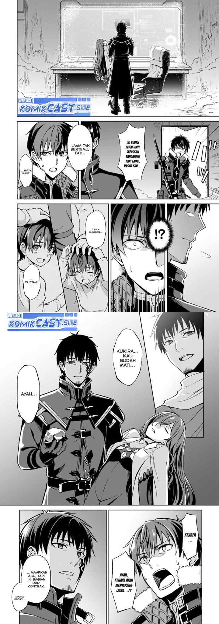 Berserk of Gluttony chapter 51 halaman 4