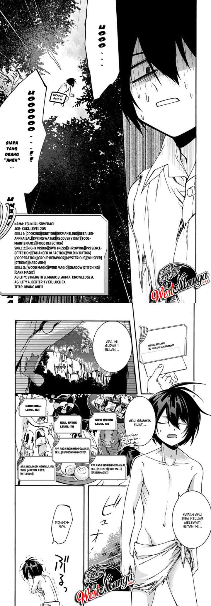 Garbage Brave: Isekai ni Shoukan Sare Suterareta Yuusha no Fukushuu Monogatari chapter 2 halaman 11
