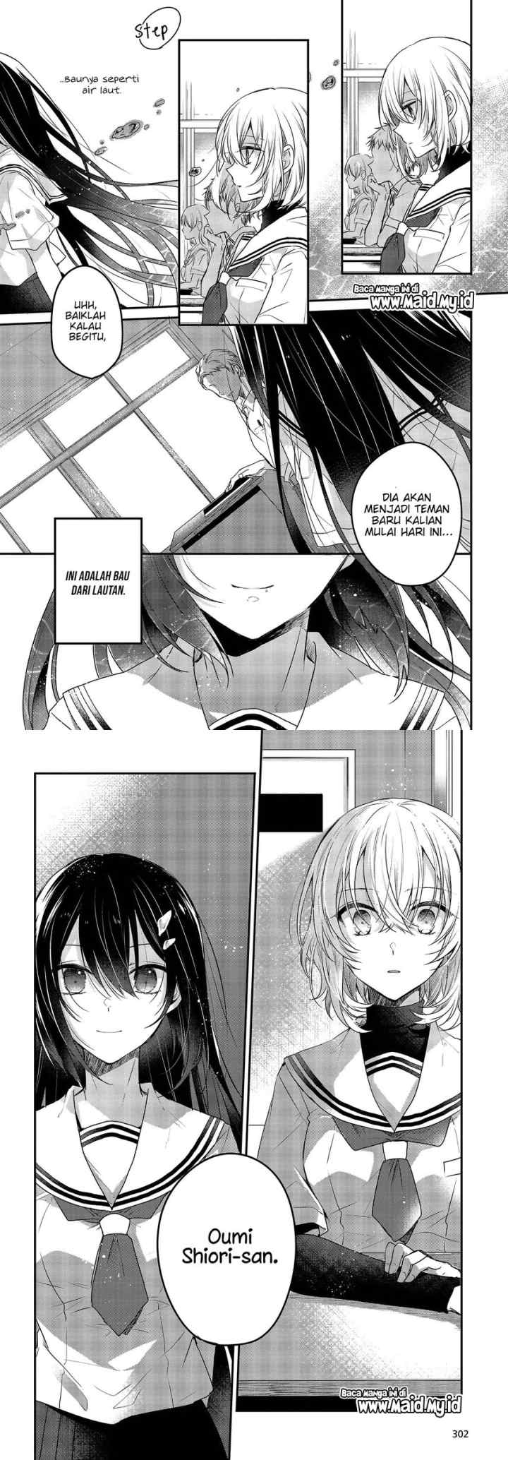 Watashi o Tabetai, Hitodenashi chapter 2 halaman 6