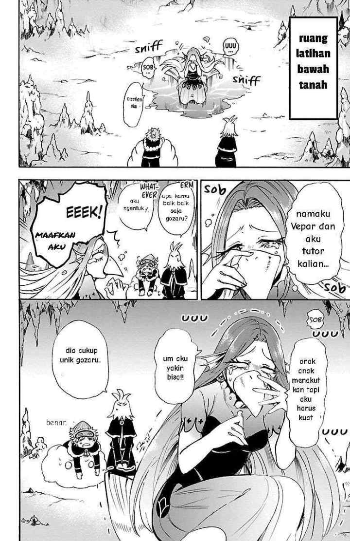 Mairimashita! Iruma-kun chapter 96 halaman 7