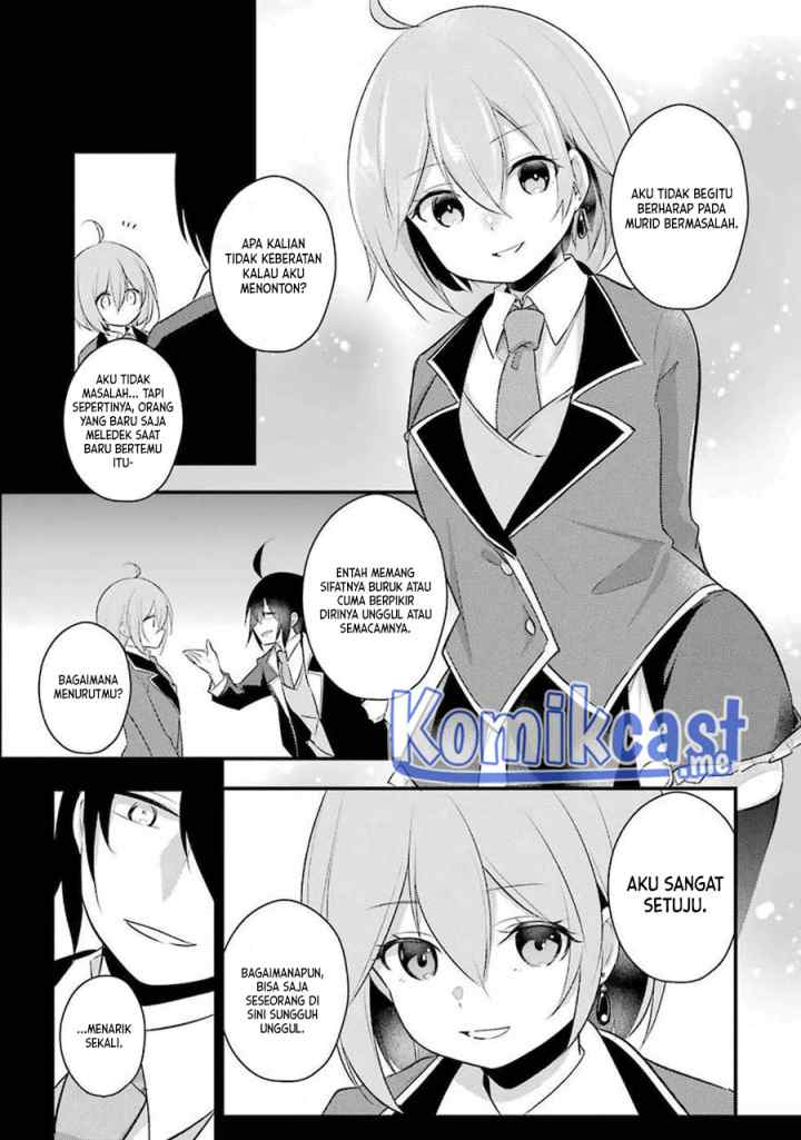 Souda, Baikoku Shiyou: Tensai Ouji no Akaji Kokka Saisei Jutsu chapter 33 halaman 4