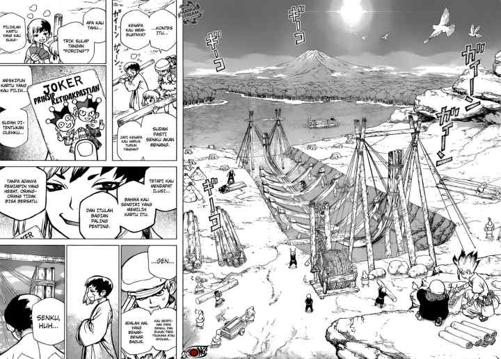 Dr. Stone chapter 84 halaman 16