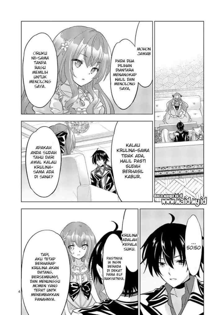 Shijou Saikyou Orc-san no Tanoshii Tanetsuke Harem Zukuri chapter 60 halaman 6