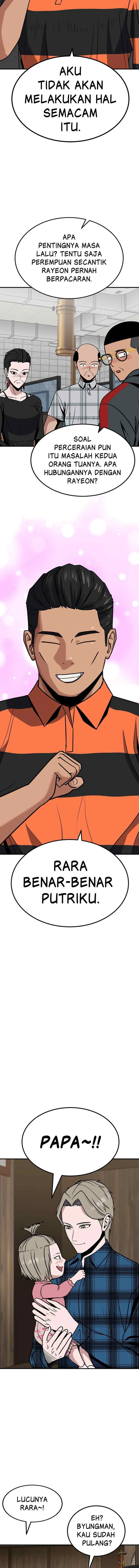 Marriage Sim chapter 25 halaman 4
