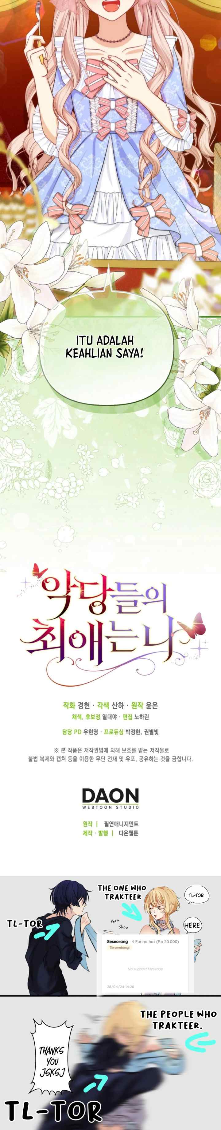 I'm The Villain's Favorite chapter 10 halaman 17
