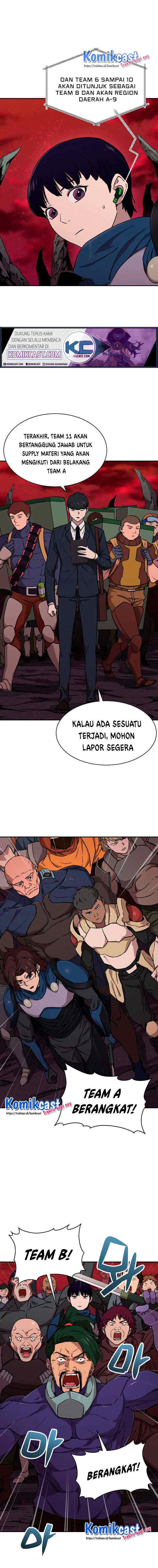 My Dad Is Too Strong chapter 50 halaman 9